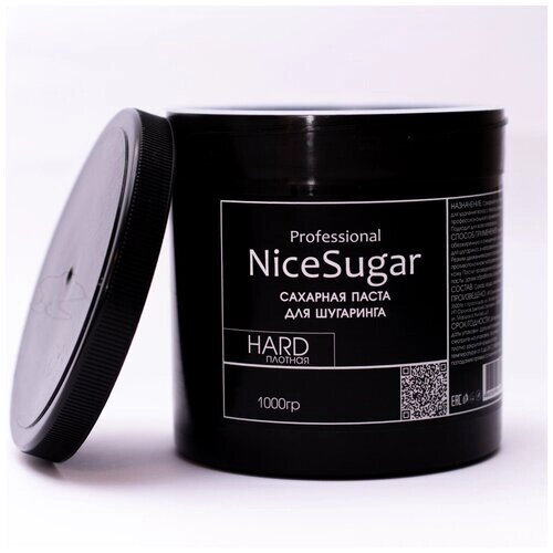 Сахарная паста шунгит 1000 гр Плотная для шугаринга и депиляции NiceSugar Professional.