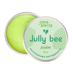 Сахарный скраб для губ Jully Bee "Лайм", 30 гр.
