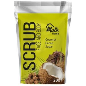 Сахарный скраб для лица и тела с нежным кокосом и какао (Питание), 200 г. MUTE HOME