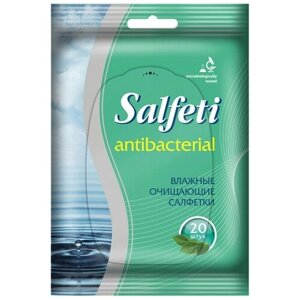 SALFETI Салфетки влажные Антибактериальные, 20 шт/уп