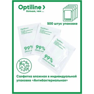 Салфетка влажная в индивидуальной упаковке "Антибактериальная" Optiline, 500 штук в коробке