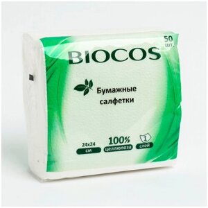 Салфетки BioCos бумажные, однослойные, 50 листов, 1 пачка, зеленый