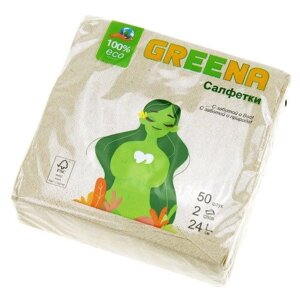 Салфетки бумажные 24х24см «Greena», 50 штук в упаковке, крафт (Россия)