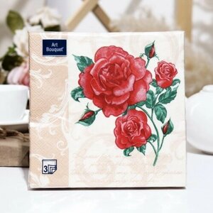 Салфетки бумажные Art Bouquet "Романтические розы на бежевом", 3 слоя,33x33, 20 листов 9526327