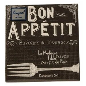 Салфетки бумажные Bouquet “Bon Appetit” 1 упаковка по 25 штук, размер 24х24 сантиметра, 3-х слойные.
