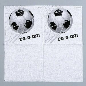 Салфетки бумажные Футбол, однослойные, 24х24 см, набор 20 шт