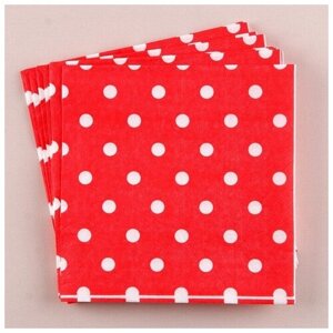 Салфетки бумажные «Горох», набор 20 шт, 33х33 см, цвет красный
