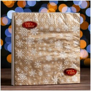 Салфетки бумажные New Line Gold Decor «Рождественские снежинки» золото, 33х33 см, 3 слоя