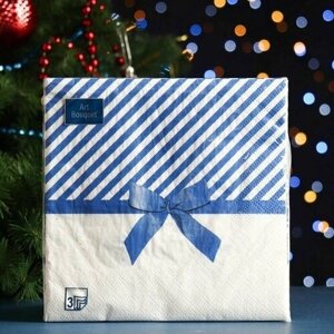 Салфетки бумажные Новогодний подарок Синий, 3 слоя,33x33, 20 листов