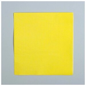 Салфетки бумажные, однотонные, 25х25 см, набор 20 шт цвет жёлтый