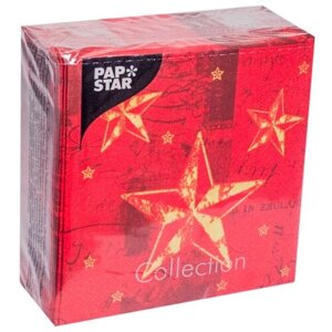 Салфетки бумажные PAPSTAR звездное сияние 25х25 см 3-слойные 50 шт красный