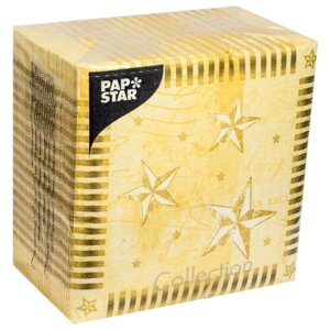 Салфетки бумажные PAPSTAR звездное сияние 33х33 см 3-слойные 100 шт