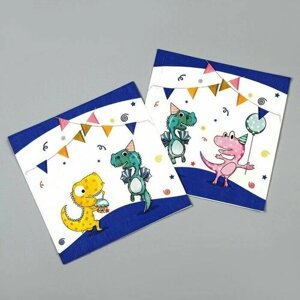 Салфетки бумажные Счастливые динозаврики, набор 20 шт.