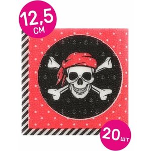 Салфетки бумажные Страна Карнавалия Пират/Веселый Роджер, черные/красные, 12,5 см, 20 шт.