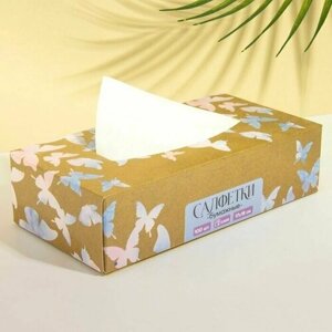 Салфетки бумажные в коробке Бабочки, 100 шт