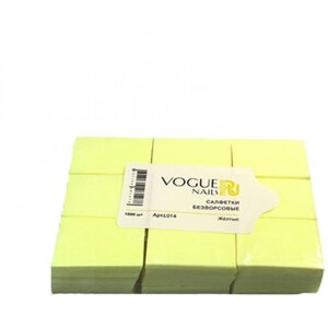 Салфетки для маникюра Vogue Nails безворсовые, одноразовые, очищающие, желтые, набор 1000 шт