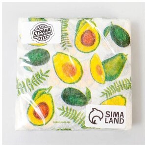 Салфетки Страна Карнавалия Сочные авокадо, 20 листов, 1 пачка, бесцветный