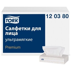 Салфетки TORK косметические для лица ультрамягкие 120380, 100 листов, 1 пачка, белый