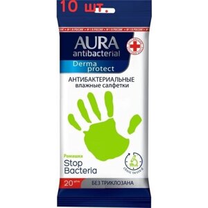 Салфетки влажные Antibacterial Derma Protect антибактериальные, 20шт (10 шт.)