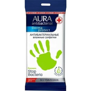 Салфетки влажные Antibacterial Derma Protect антибактериальные, 20шт