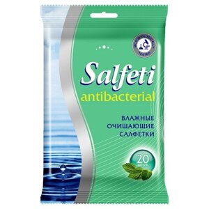 Салфетки влажные антибактериальные Salfeti (20 шт.)