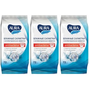 Салфетки влажные Aura Antibacterial антибактериальные, 72 шт, 3 уп.