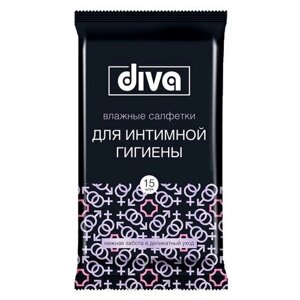 Салфетки влажные для интимной гигиены "Diva" 15шт/упак, с экстрактом ромашки (Россия)
