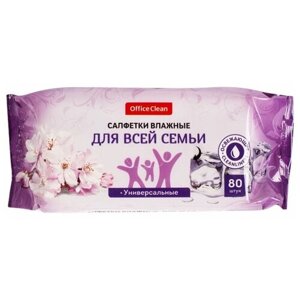 Салфетки влажные OfficeClean 80 шт, универсальные, очищающие, для всей семьи (277490)