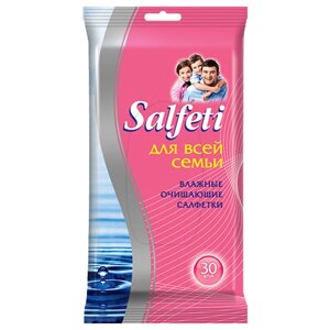 Салфетки влажные "Salfeti "Family"30