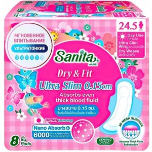 SANITA Dry&Fit Ultra Slim Супервпитывающие ультратонкие гигиенические прокладки 24.5 см, 8шт