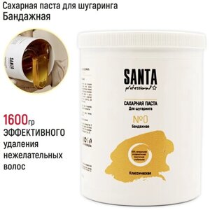 Santa Professional Сахарная паста для шугаринга "Классическая" Бандажная, 1600 гр