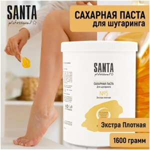 Santa Professional Сахарная паста для шугаринга "Классическая" Экстра плотная, 1600 гр