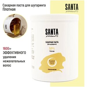 Santa Professional Сахарная паста для шугаринга "Классическая" Плотная, 1600 гр