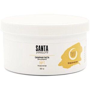 Santa Professional Сахарная паста для шугаринга "Классическая" Ультра Мягкая, 600 гр