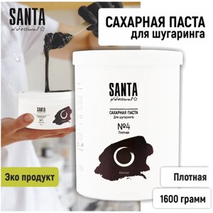 Santa Professional Сахарная паста для шугаринга "Шунгит" Плотная, 1600 гр