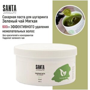 Santa Professional Сахарная паста для шугаринга "Зеленый чай" Мягкая, 600 гр