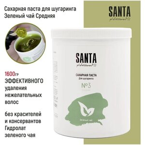 Santa Professional Сахарная паста для шугаринга "Зеленый чай" Средняя, 1600 гр