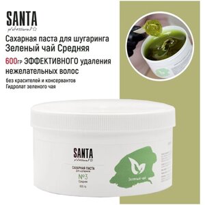 Santa Professional Сахарная паста для шугаринга "Зеленый чай" Средняя, 600 гр