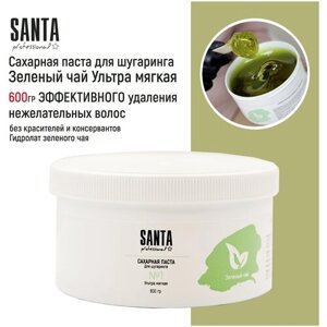 Santa Professional Сахарная паста для шугаринга "Зеленый чай" Ультра Мягкая, 600 гр