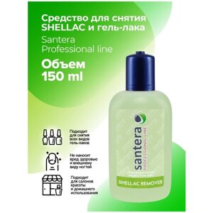 Santera Жидкость для снятия гель-лака и шеллака Professional Line 150 мл с дозатором