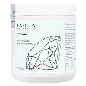 Saona Cosmetics Паста для шугаринга Diamond Line Silver 1000 г