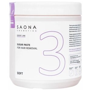 Saona Cosmetics Паста для шугаринга Expert Line 3 мягкая 1000 г