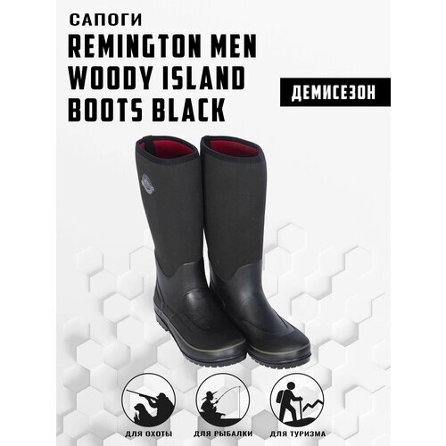 Сапоги Remington Men Woody Island Boots Black р. 46