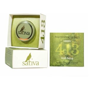Sativa Бальзам для губ восстанавливающий №413