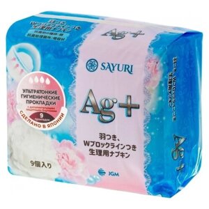 Sayuri DNAG04 Гигиенические прокладки Argentum+супер, 24 см, 9 шт