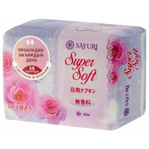 Sayuri Ежедневные гигиенические прокладки Super Soft, 36 шт