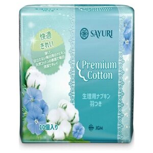 Sayuri прокладки Premium Cotton Normal, 3 капли, 10 шт.