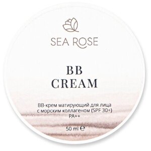Sea Rose BB крем матирующий для лица с морским коллагеном, SPF 30, 50 мл/50 г, оттенок: натурально-бежевый
