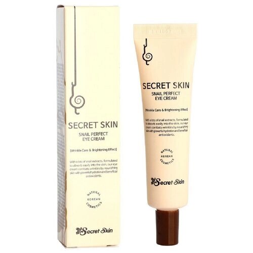 Secret Skin Крем для глаз с экстрактом улитки Snail+EGF Perfect Eye Cream, Secret Skin