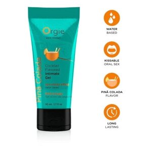 Съедобный интимный гель Orgie Lube Tube Cocktail Pina Colada, 50 мл